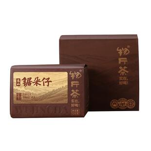 物斤茶26年春茶高山锯朵仔凤凰单枞茶潮州特产杏仁香凤凰单丛茶叶