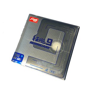 老妖乒乓红双喜狂飙9狂飚9彩色胶皮蓝海绵狂9乒乓球反胶套胶