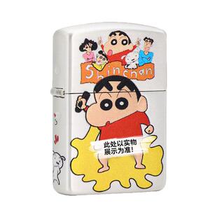 zippo打火机蜡笔小新官方正品网红镀银盔甲彩印之宝煤油火机收藏