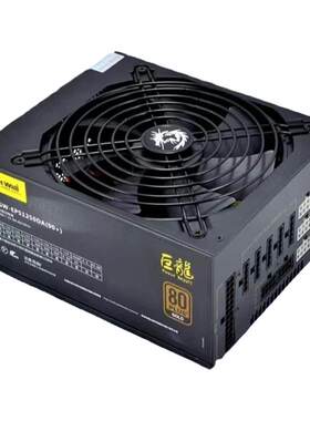 金牌长城巨龙服务器台式1250W