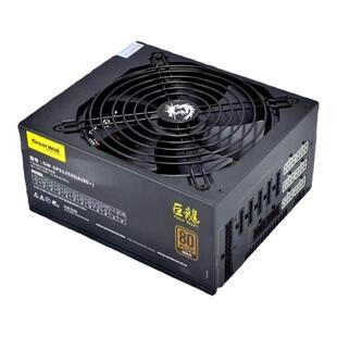 21年双路支持双CPU电源金牌长城巨龙1250W / 800W/1000W/1650电竞