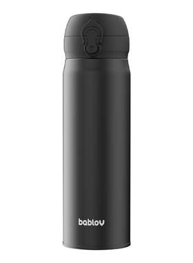 bablov简约316L不锈钢直身保温杯