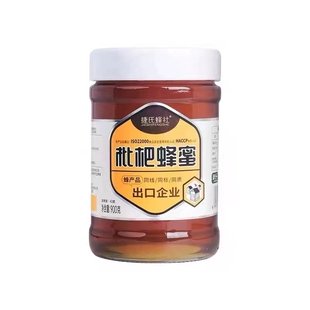 捷氏枇杷蜂蜜900g农家深山蜂蜜玻璃瓶装商超款2件更优惠