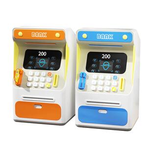 取款机存钱罐自动只进不出儿童男女孩网红人脸感应储蓄2026年新款