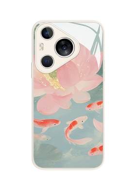金色莲花手机壳锦鲤荷花金鱼国风