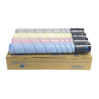 慧洋C226粉盒C266墨盒ADC225碳粉