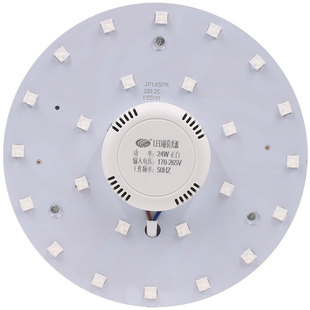 LED吸顶灯改造灯板模组至简透镜模组灯片圆形灯芯光源12W18W24W