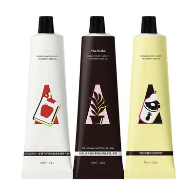 摇滚动物园映像护手霜保湿滋润