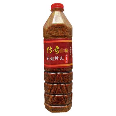 传奇无敌神米野钓打窝米鱼食底窝