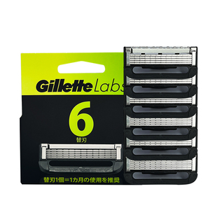 吉列极光剃须刀男士手动刮胡刀潮酷非电动剃须刀5层刀片送底座