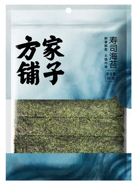 包饭寿司海苔方家铺子56g