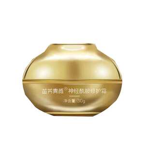 苗方清颜神经酰胺修护霜敏感肌痘肌舒缓修复屏障面霜保湿锁水