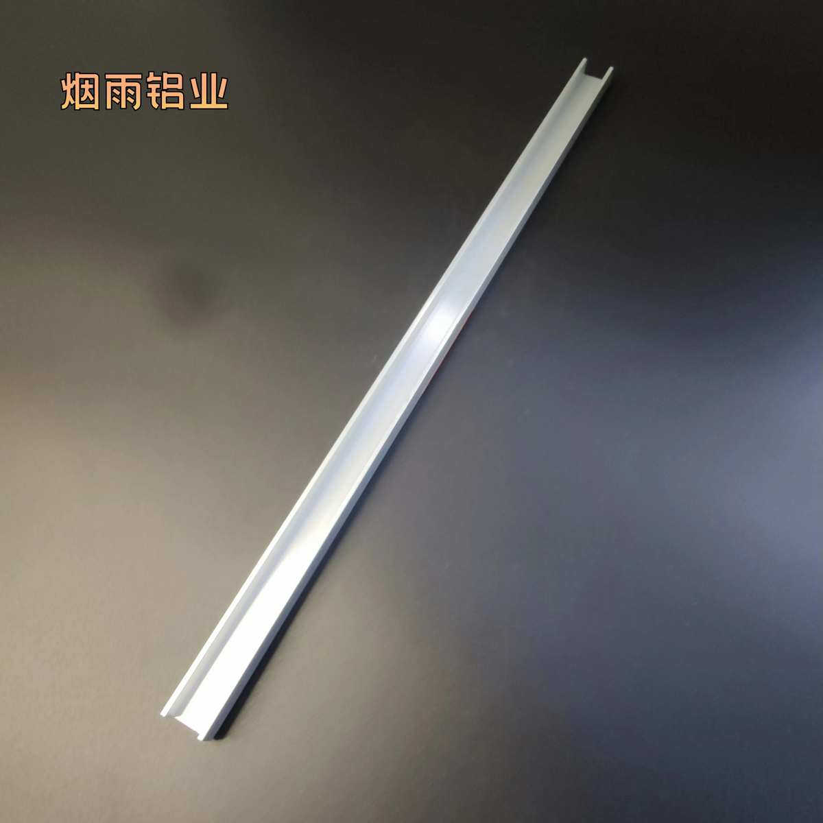 槽铝U型铝槽16×10×2内宽12mmU型槽凹槽铝型材固定导轨卡槽轨道