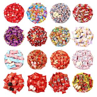 散装批发喜糖混装混合婚糖结婚专用10斤高级糖果婚礼订婚高端散糖