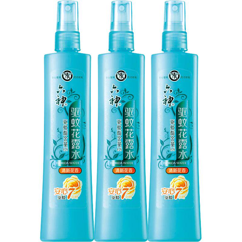 六神驱蚊喷雾花露水防蚊水液止痒蚊不叮持久留香180ml*3