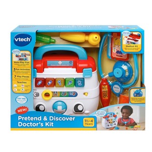 伟易达豪华版智能诊疗箱儿童小医生玩具医疗箱宝宝仿真打针过家家