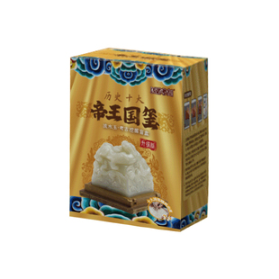 匹诺传国玉玺盲盒考古挖掘玩具男女孩秦始皇印章帝王国玺儿童寻宝