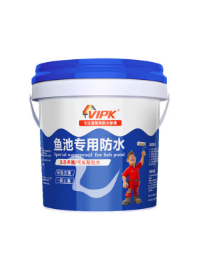 防水涂料鱼池专用|超1000次加购