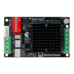 Makerbase MKS TMC2160-OC 电机驱动 3D打印机 大电流 超静音
