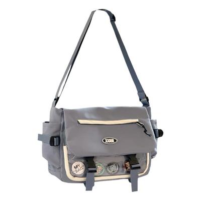 谁懂啊！介痛包尊嘟敲百搭！