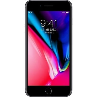 适用苹果8钢化膜8plus全屏覆盖防摔防爆护眼抗蓝光iphone8plus手机屏幕保护膜玻璃贴膜iphone8防窥膜水凝膜8p