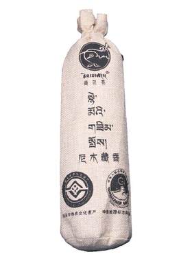 尼木藏香天然配方手工香室内熏香