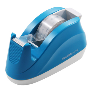 得力808胶带座透明胶带切割器小号学生手撕胶带撕断器防滑胶带机花束包装胶带底座外卖打包封口省力撕胶带架