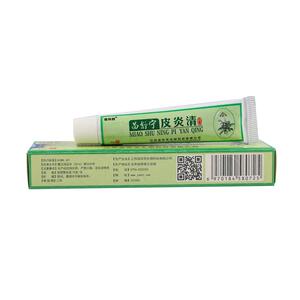 [江西老配方]紫外线晒伤修复膏药