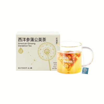 北鼎茶包沁凉系列养生茶