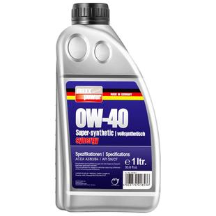 马驰宝机油正品润滑油汽车全合成机油德国进口0W-40四季1L装