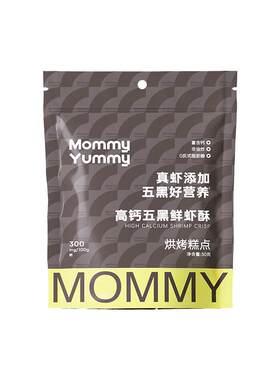 五黑营养高钙真虾条孕期孕妇零食