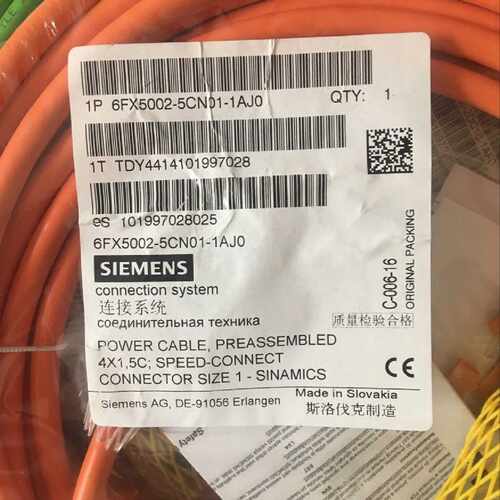 议价6FX5002-5CN01-1AJ0西门子功率电缆6FX5 002-5CN01-1AJ0 预制