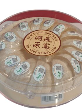 多糖体特少毛原生燕窝特级产区