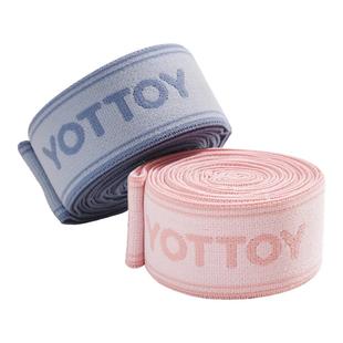 瑜伽弹力带女健身阻力带分段力量训练练背练臀腿部拉力带弹力运动