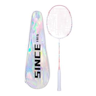 欧雷德风暴之刃羽毛球拍旗舰店正品超轻专业全碳素纤维单双拍套装