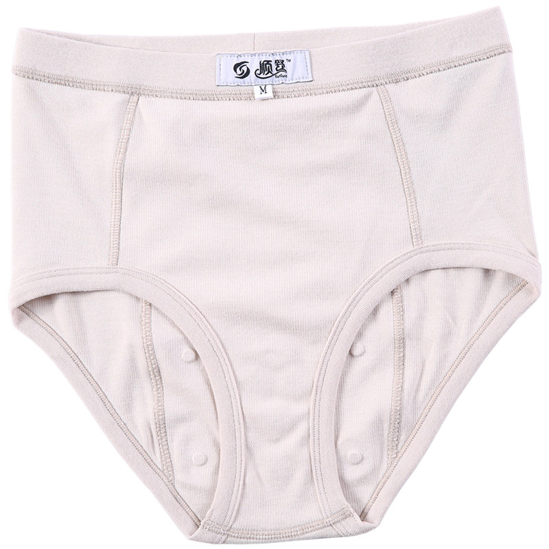远红外磁石女士内裤舒适透气抗菌暖宫三角内裤中腰大码收腹防宫寒