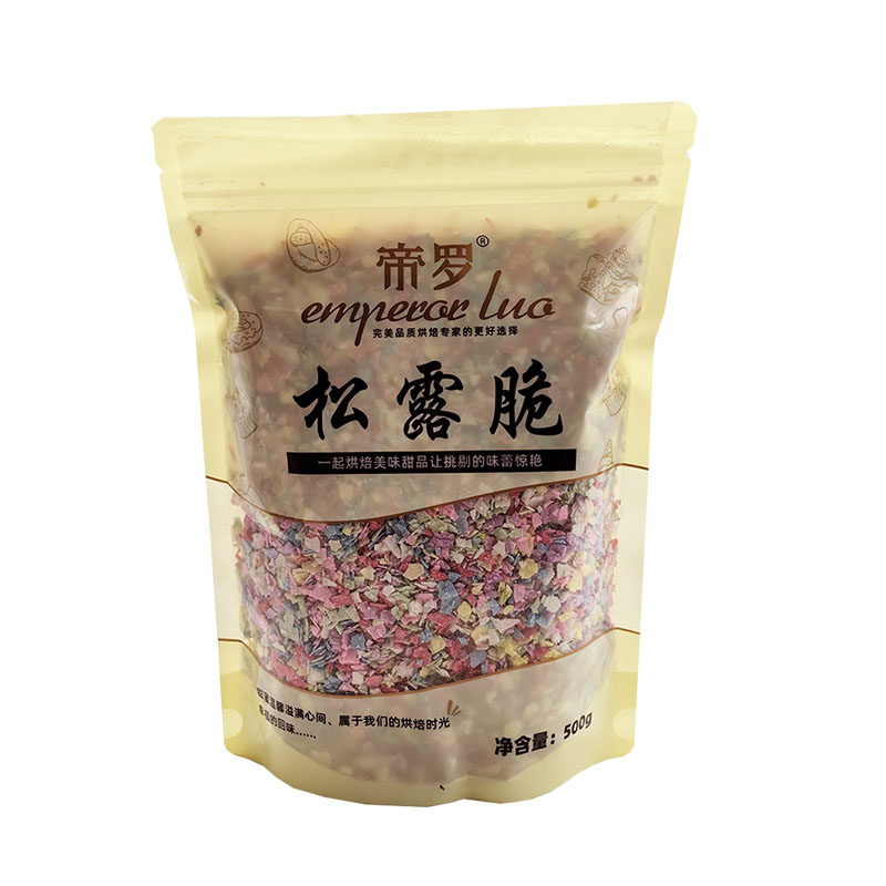 巧克力松露脆粒粒脆麦片草莓碎水果原味蛋糕冰激凌装饰烘焙原材料