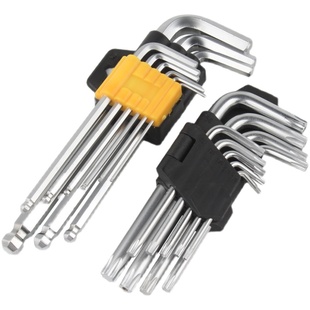 内六角扳手套装自动单个组合六棱梅花内六方内6角螺丝刀工具大全