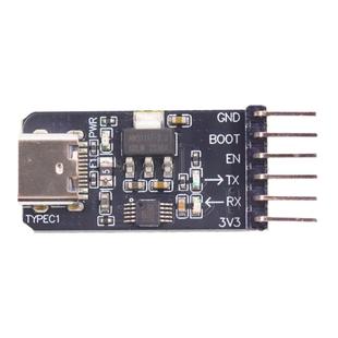 ESP32自动下载器ESP8266烧录器USB转串口烧录模块USB转TTL调试器
