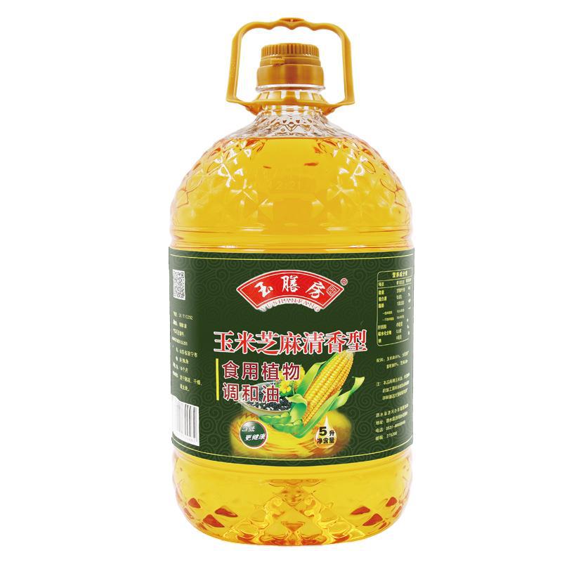 玉膳房5升橄榄玉米调和油