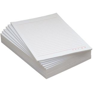 包邮10本装16K空白方格作文纸单线双线原稿纸学生用加厚信纸便签