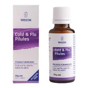 30克大包装Weleda维蕾德感冒颗粒顺势小紫丸儿童成人流感药抵抗力