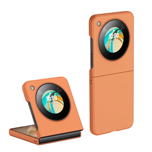 适用努比亚nubia flip2手机壳肤感小折叠外壳nubiaflip折叠屏保护壳配件后盖5g后壳