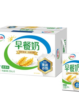 7月伊利早餐奶麦香味250ml*24盒