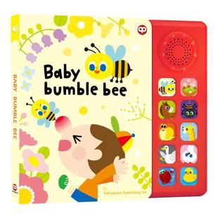 SSS英语启蒙儿歌发声书手指点读早教机会说话的早教书防撕耐磨