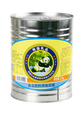 熊猫炼乳2.5kg加糖炼奶酱