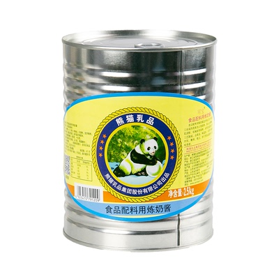 熊猫炼乳2.5kg加糖炼奶酱