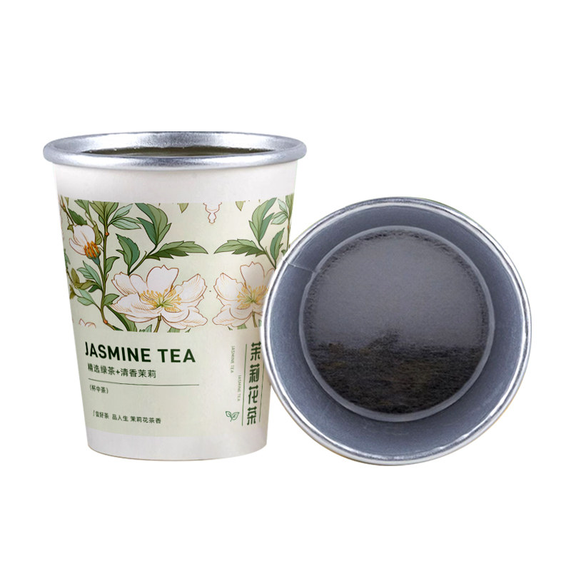 一次性茶杯自带茶叶的纸杯中有茶纸杯
