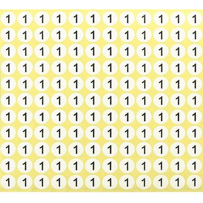数字贴自粘不干胶标签序号