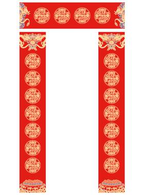 2026年蜡染万年红宣纸七言对联纸手写空白对联专用纸批发春联纸自写